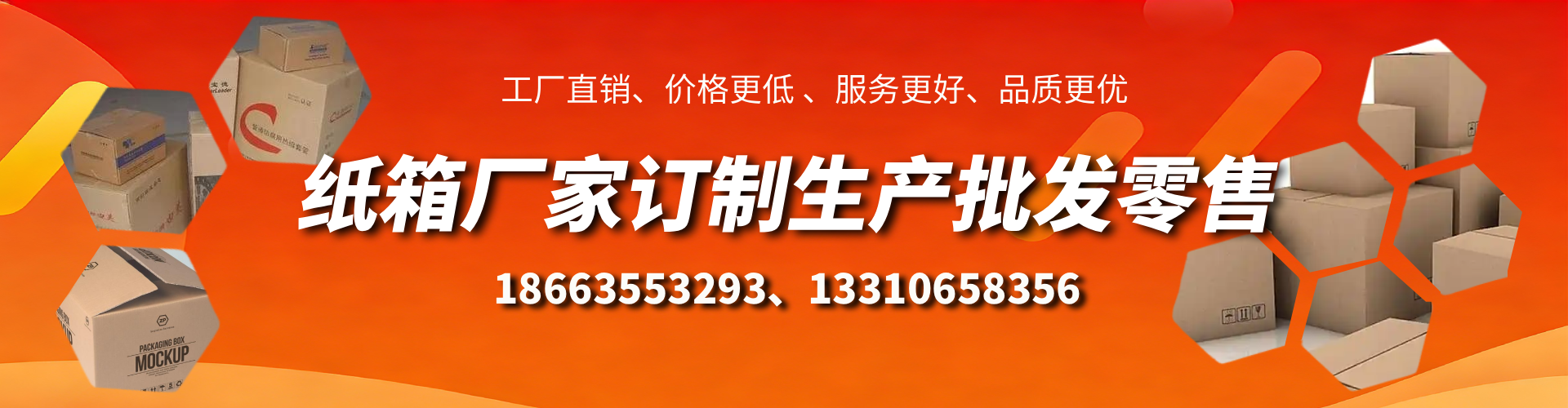 仁怀不锈钢桥架厂家